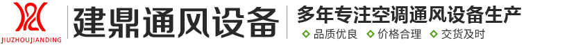 湖北鑫盛木業(yè)股份有限公司